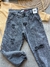 JEANS JOGGER GRIS LAVADO - Almendra Indumentaria
