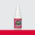 CORANTE NEOCOLOR ARTIFICIAL ALIMENTAR SUPER VERMELHO 25GR