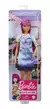Barbie profesiones - (DVF50)