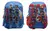 Mochila de espalda Sonic 18' - (SO128) - comprar online