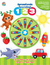 Libro con 12 Minis Crayones Para Colorear , Varios Modelos (011746) (025332) (025328) - comprar online