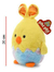 Peluche Animal Huevo -phi phi- (8131)