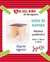 Banco de madera infantil espacial - (016300)