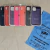 FUNDA BLISTER IPHONE - comprar online