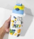 Squeeze de alumínio - 500ml - Futebol - comprar online