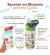 Squeeze de alumínio - 500ml - Futebol na internet