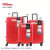 Set de Valijas x 3 WILSON Cod 1742R3