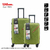 Set de Valijas x 2 WILSON Cod 1762V
