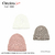 Gorro OREIRO LOVE Cod 18806
