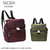 Mochila SKOPRA Cod 36226