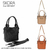 Morral SKORA Cod 38315/6/7