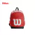 Mochila WILSON Cod 65.010558 - Kamila Marroquineria Once