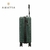 Carry On AMAYRA Cod 8009V20 - comprar online