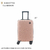 Carry On AMAYRA Cod 8009K20