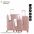 Set de Valijas x 3 AMAYRA Cod 8016K