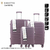 Set de Valijas x 3 AMAYRA Cod 8016L