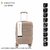 Carry On AMAYRA Cod 8019K