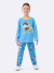 Pijama de Frio Infanto-Juvenil Masculino Harry Potter na internet