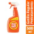 Quitamanchas Trenet gatillo efecto espuma 500ml - comprar online