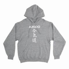 Buzo Canguro Unisex AIKIDO 02 en internet