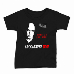 Remera Infantil Manga Corta APOCALYPSE NOW 01