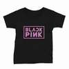 Remera Infantil Manga Corta BLACKPINK 05