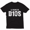 Remera Unisex Manga Corta DIEGO MARADONA 04