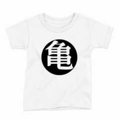 Remera Infantil Manga Corta DRAGON BALL 03 en internet