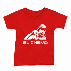Remera Infantil Manga Corta EL CHAVO 02 - Wildshirts