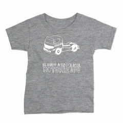 Remera Infantil Manga Corta EL MATO 01 en internet