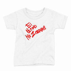 Remera Infantil Manga Corta EL ULTIMO KE ZIERRE 01 - comprar online