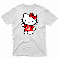 Remera Unisex Manga Corta HELLO KITTY 03 - comprar online