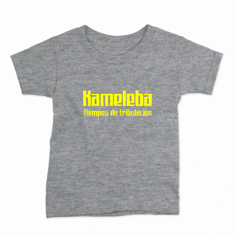 Remera Infantil Manga Corta KAMELEBA 04
