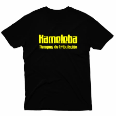 Remera Unisex Manga Corta KAMELEBA 04 en internet