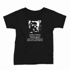 Remera Infantil Manga Corta LA MAQUINA DE HACER PAJAROS 03