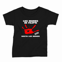 Remera Infantil Manga Corta LAS MANOS DE FILIPPI 04