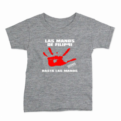 Remera Infantil Manga Corta LAS MANOS DE FILIPPI 04 - comprar online