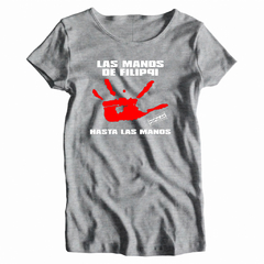 Remera Mujer Manga Corta LAS MANOS DE FILIPPI 04 - comprar online
