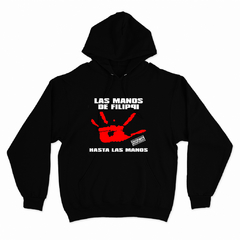 Buzo Canguro Unisex LAS MANOS DE FILIPPI 04 - comprar online