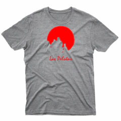 Remera Unisex Manga Corta LAS PELOTAS 02 en internet