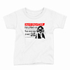 Remera Infantil Manga Corta NO TE VA A GUSTAR 08