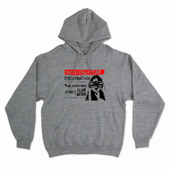 Buzo Canguro Unisex NO TE VA A GUSTAR 08 en internet