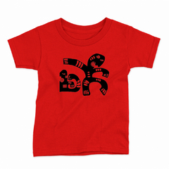 Remera Infantil Manga Corta REDONDITOS 07 en internet