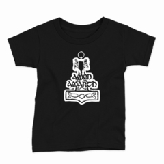 Remera Infantil Manga Corta AMON AMATH 03 en internet