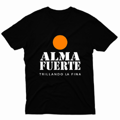 Remera Unisex Manga Corta ALMAFUERTE 08 en internet