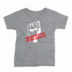 Remera Infantil Manga Corta RESISTENCIA SUBURBANA 01 - comprar online