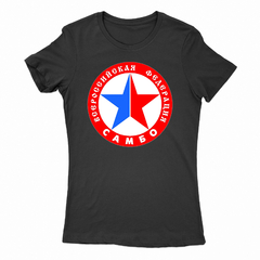 Remera Mujer Manga Corta RUSSIAN SAMBO FEDERATION 01 - Wildshirts