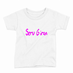 Remera Infantil Manga Corta SERU GIRAN 01 en internet