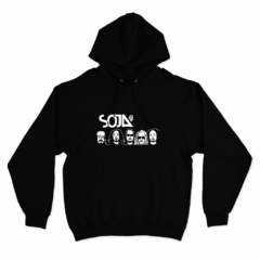Buzo Canguro Unisex SOJA 02 - comprar online
