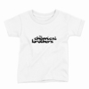 Remera Infantil Manga Corta THE CHEMICAL BROTHERS 01